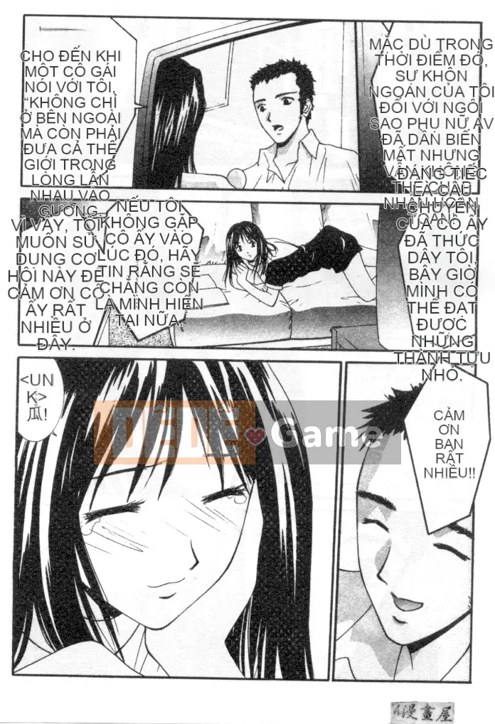 [Uchino Bungo] Nói dối với cô ấy và tôi [Giữa]