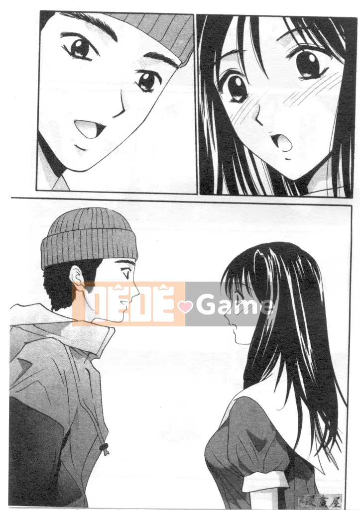 [Uchino Bungo] Nói dối với cô ấy và tôi [Giữa]