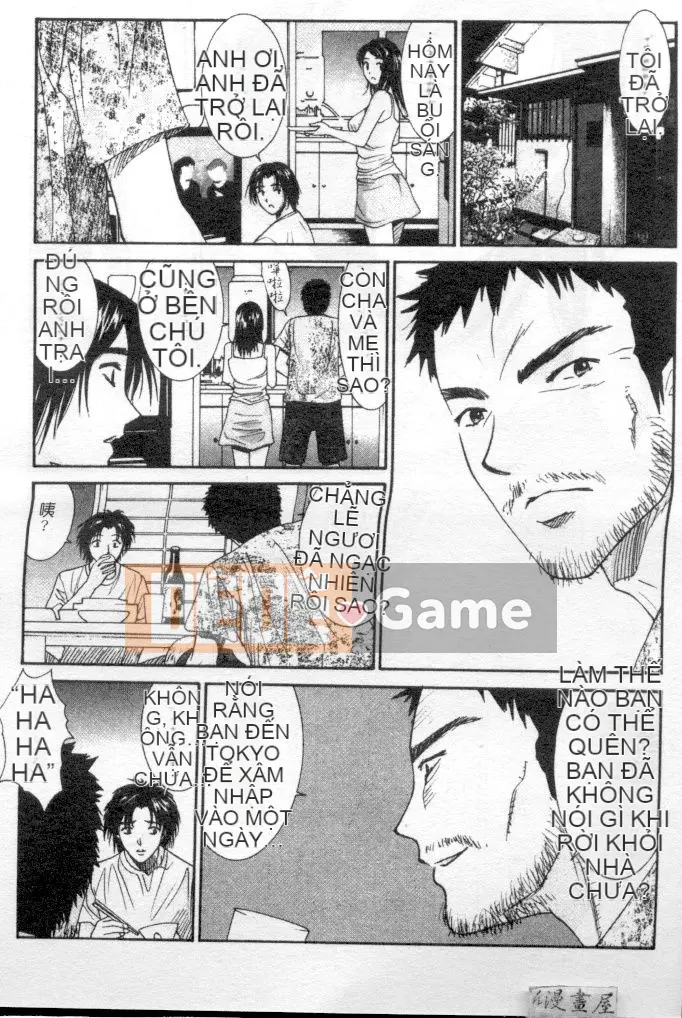 [Uchino Bungo] Nói dối với cô ấy và tôi [Giữa]