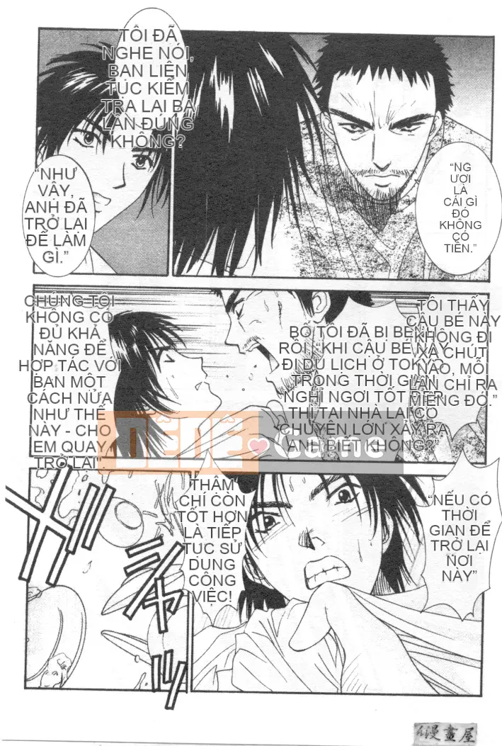 [Uchino Bungo] Nói dối với cô ấy và tôi [Giữa]