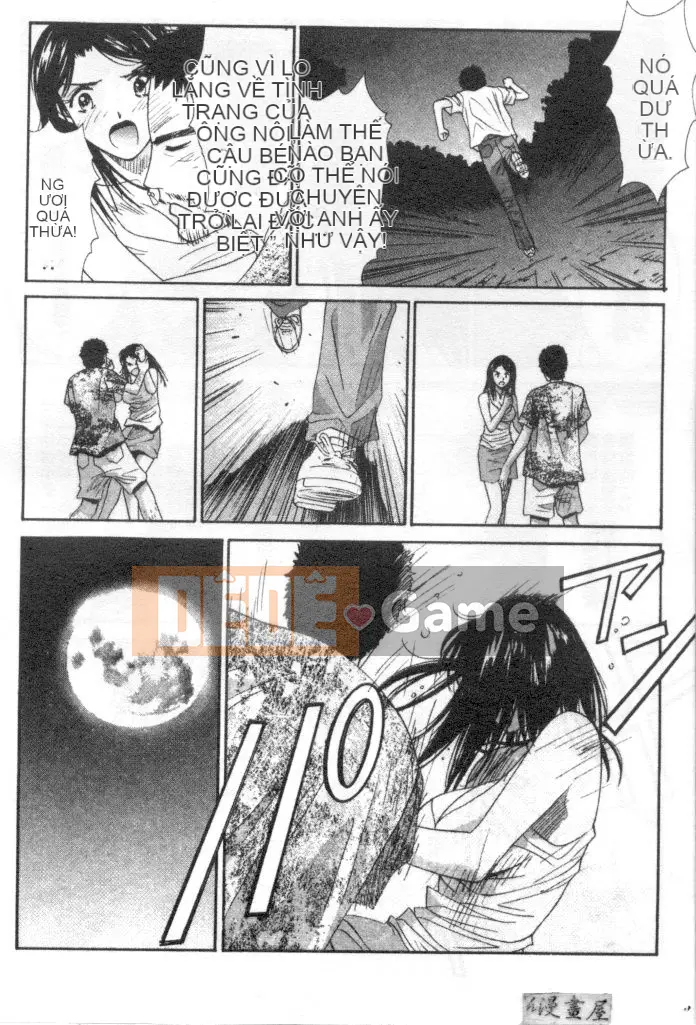 [Uchino Bungo] Nói dối với cô ấy và tôi [Giữa]