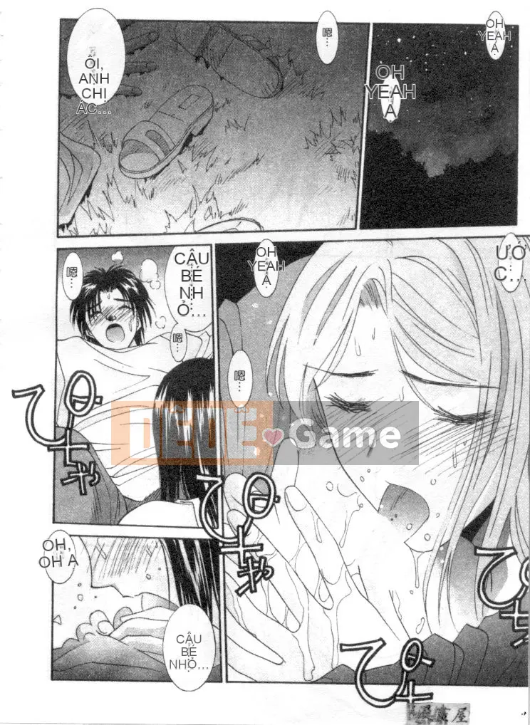 [Uchino Bungo] Nói dối với cô ấy và tôi [Giữa]