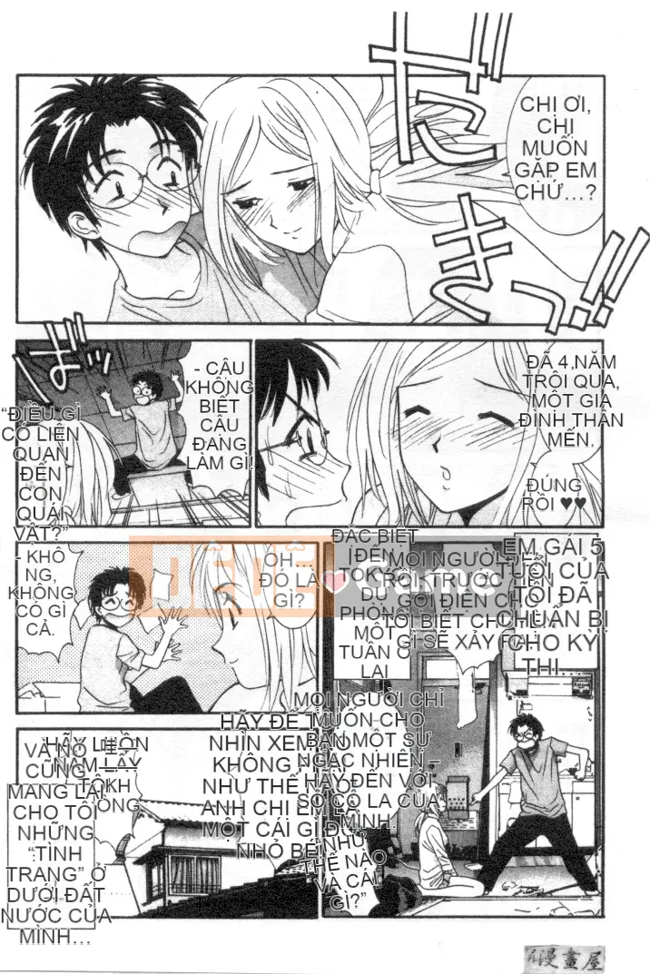 [Uchino Bungo] Nói dối với cô ấy và tôi [Giữa]