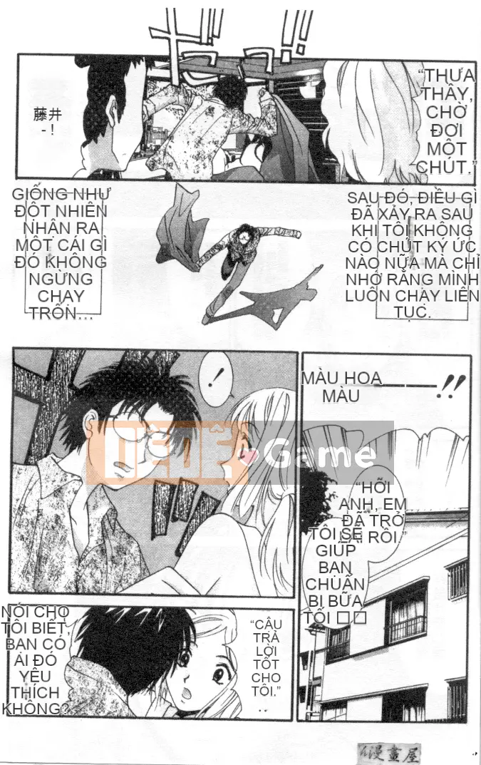 [Uchino Bungo] Nói dối với cô ấy và tôi [Giữa]