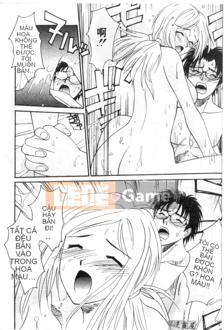 [Uchino Bungo] Nói dối với cô ấy và tôi [Giữa]