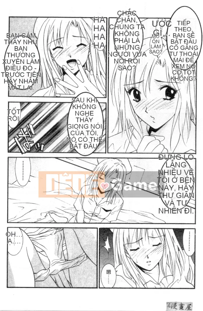 [Uchino Bungo] Nói dối với cô ấy và tôi [Giữa]