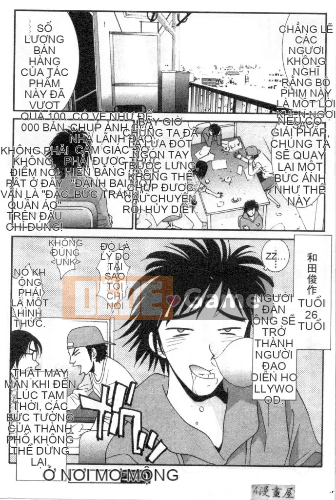 [Uchino Bungo] Nói dối với cô ấy và tôi [Giữa]