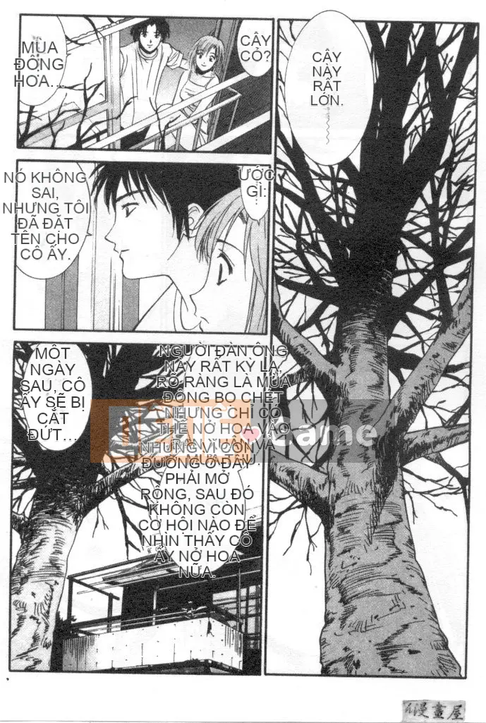 [Uchino Bungo] Nói dối với cô ấy và tôi [Giữa]