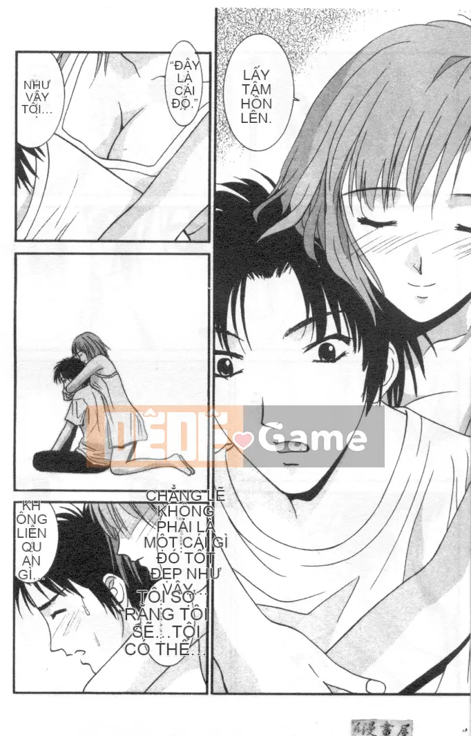 [Uchino Bungo] Nói dối với cô ấy và tôi [Giữa]