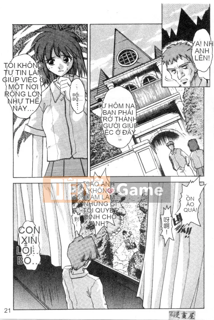 [Jubaori Marshmallow] Hy sinh - [Trung bình]