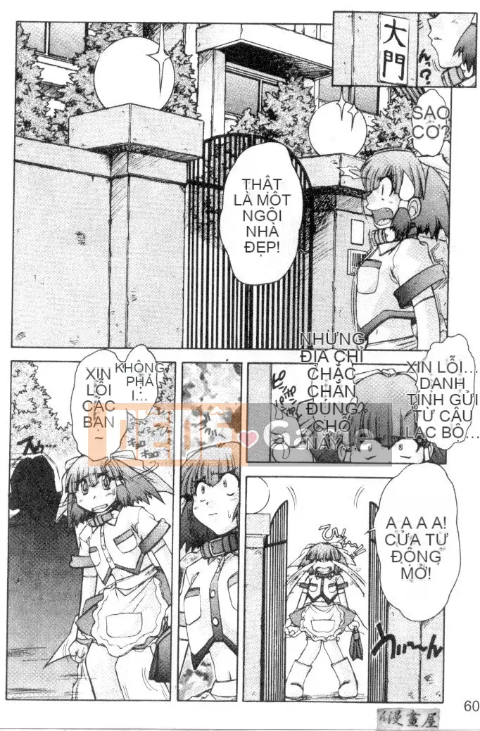 [Jubaori Marshmallow] Hy sinh - [Trung bình]