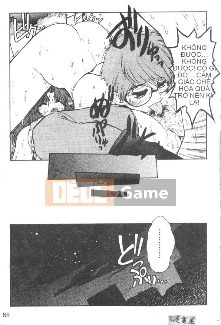 [Jubaori Marshmallow] Hy sinh - [Trung bình]