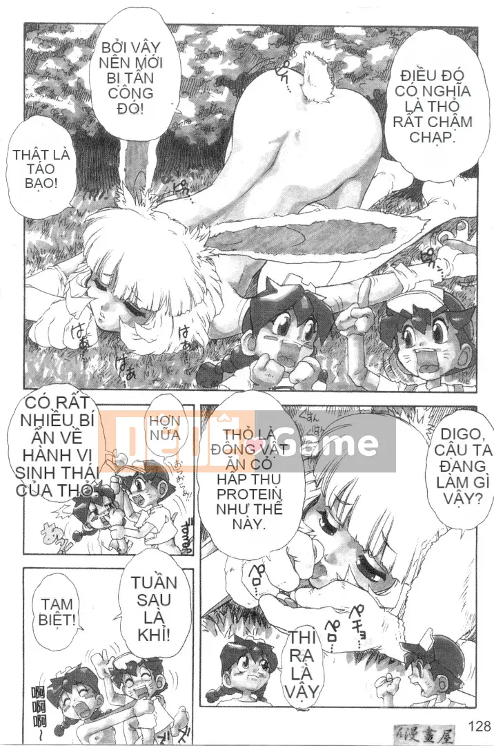 [Jubaori Marshmallow] Hy sinh - [Trung bình]