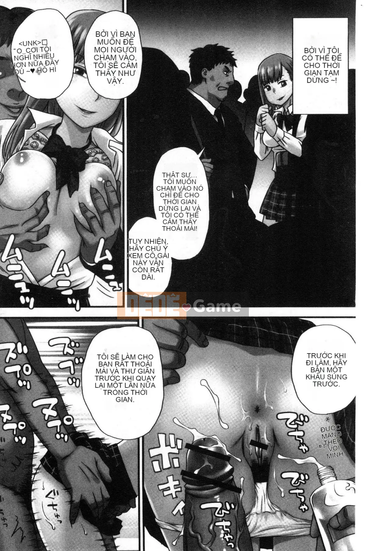 [Kazeteki Koubou][Kudo Hisashi] Bỏ đi, thủ dâm và thủ dâm