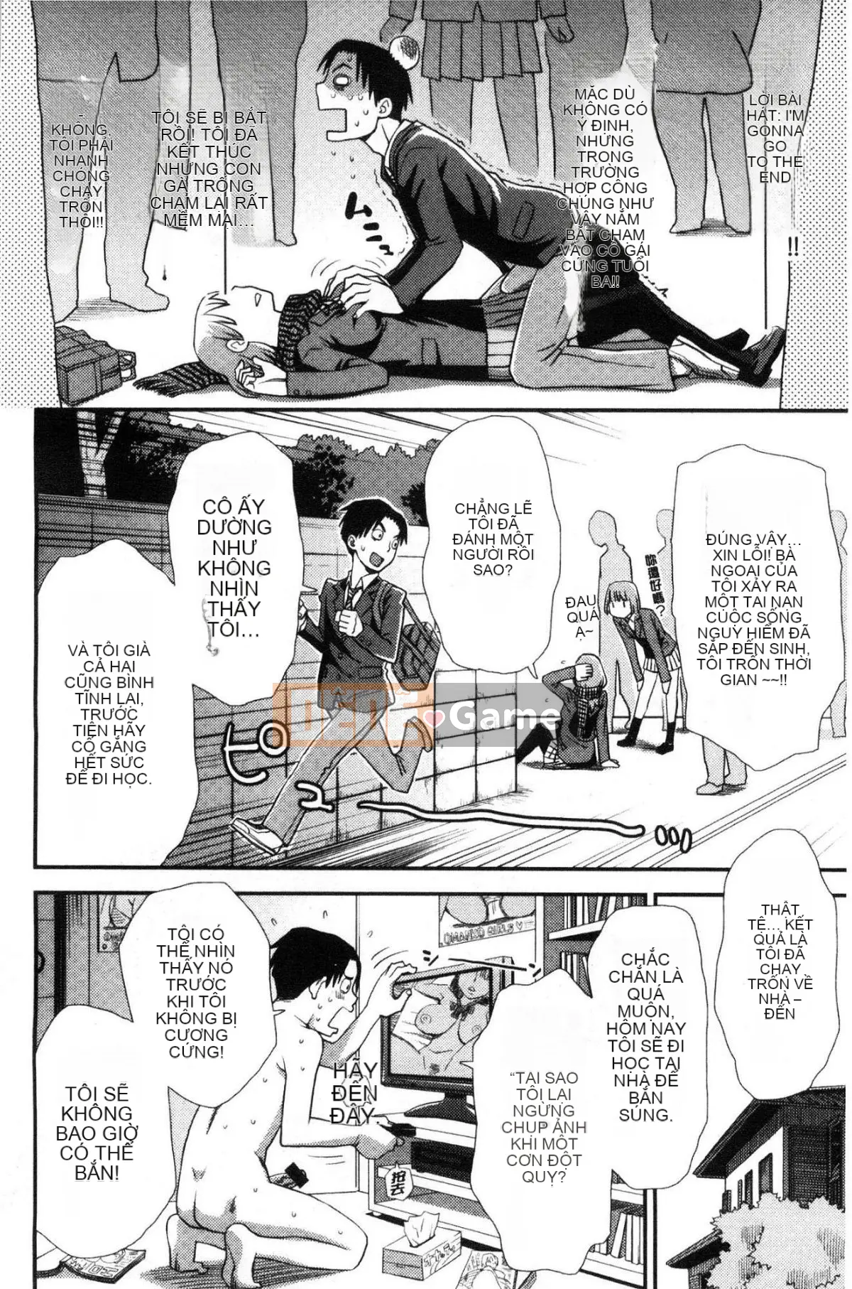 [Kazeteki Koubou][Kudo Hisashi] Bỏ đi, thủ dâm và thủ dâm