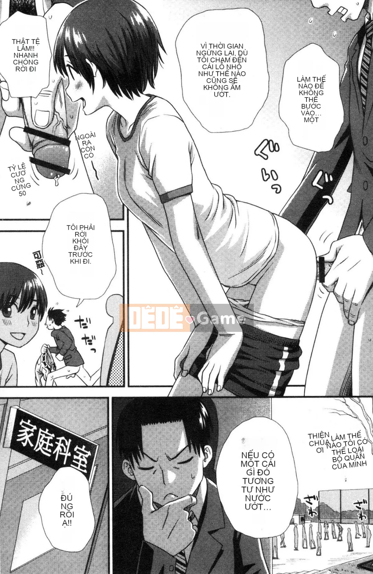 [Kazeteki Koubou][Kudo Hisashi] Bỏ đi, thủ dâm và thủ dâm