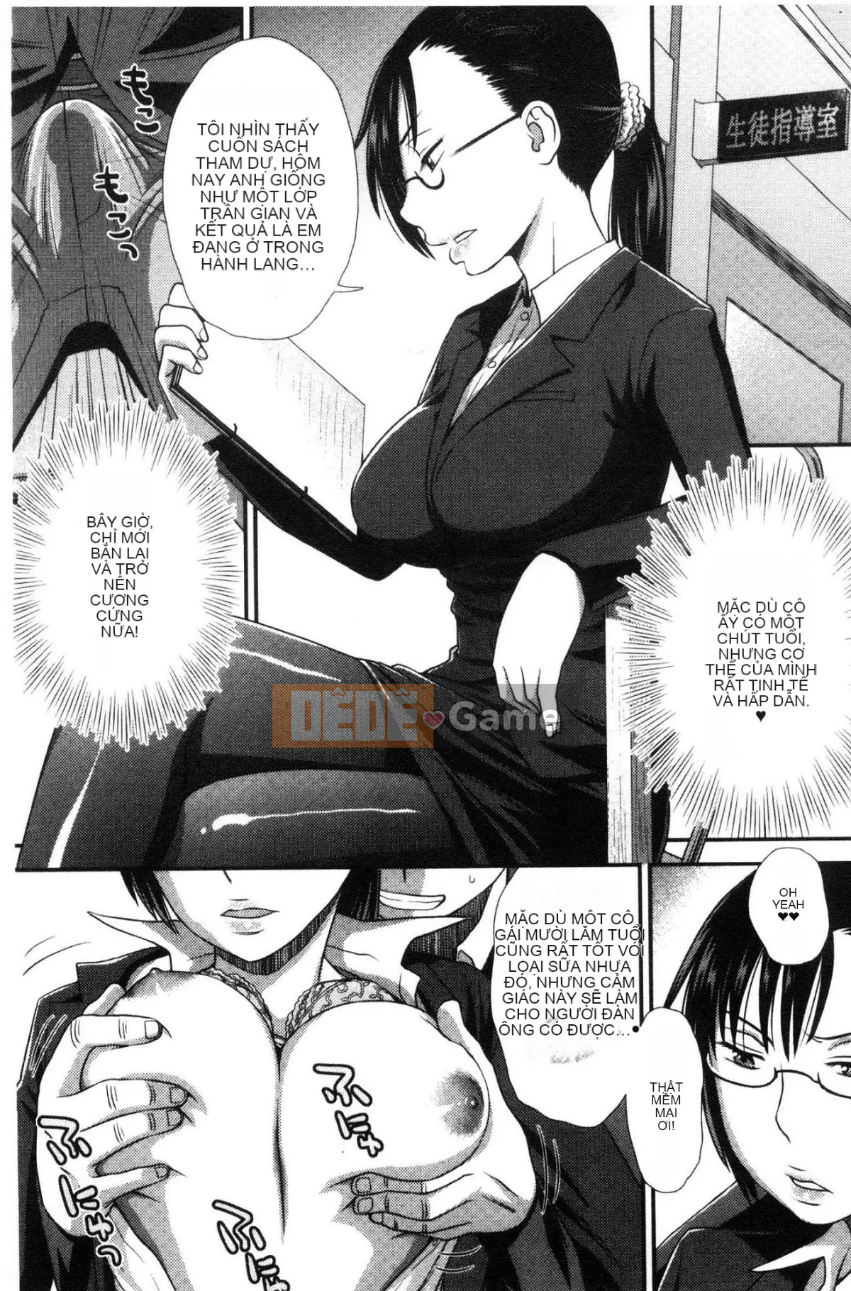 [Kazeteki Koubou][Kudo Hisashi] Bỏ đi, thủ dâm và thủ dâm