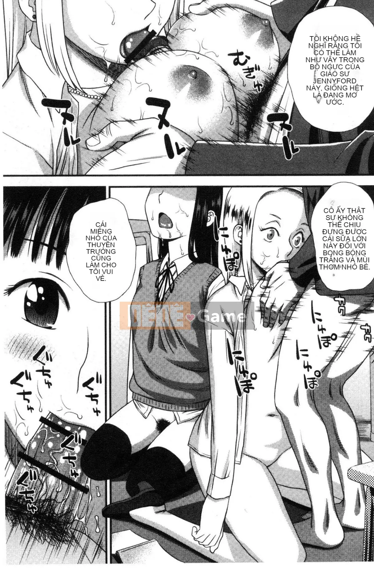 [Kazeteki Koubou][Kudo Hisashi] Bỏ đi, thủ dâm và thủ dâm