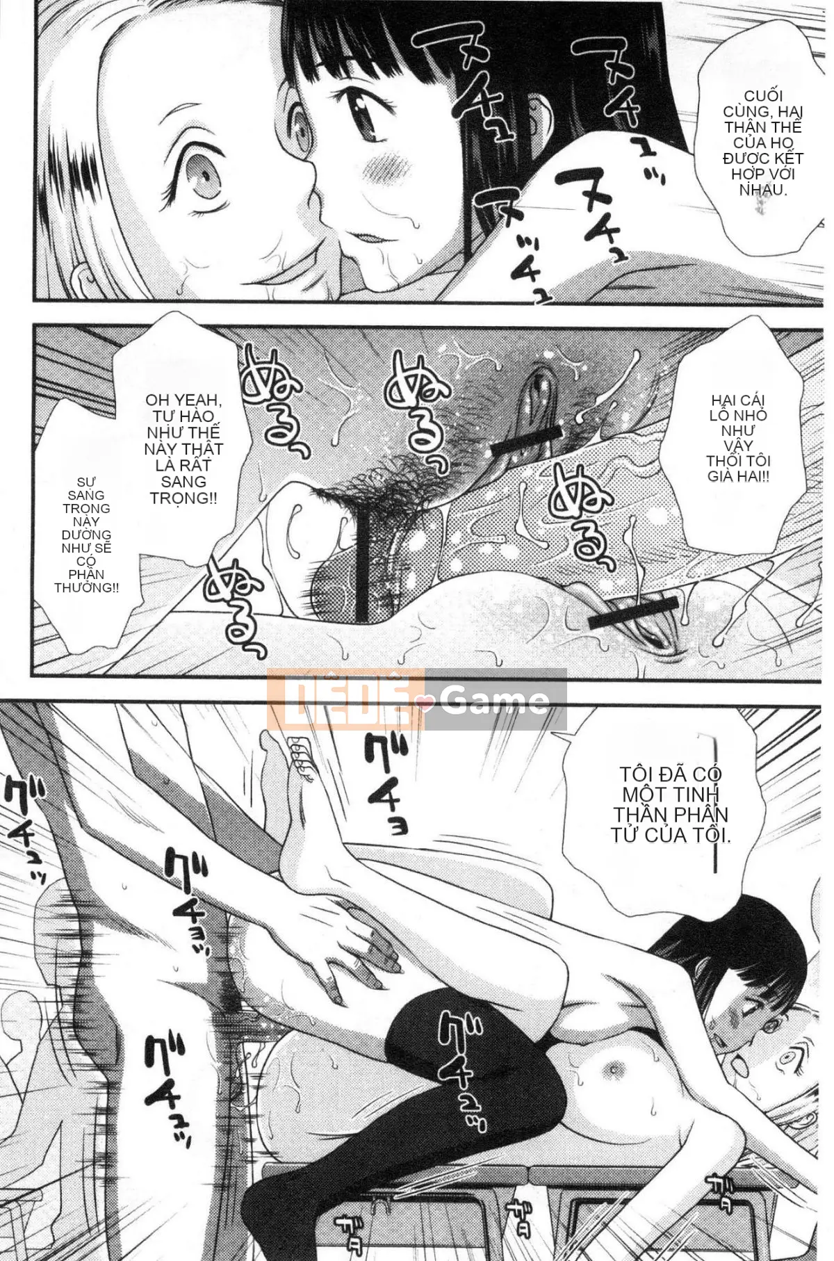 [Kazeteki Koubou][Kudo Hisashi] Bỏ đi, thủ dâm và thủ dâm