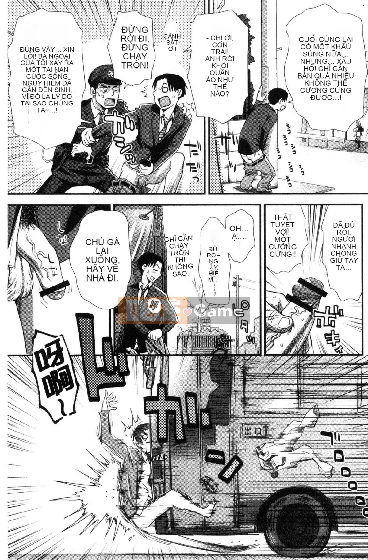 [Kazeteki Koubou][Kudo Hisashi] Bỏ đi, thủ dâm và thủ dâm