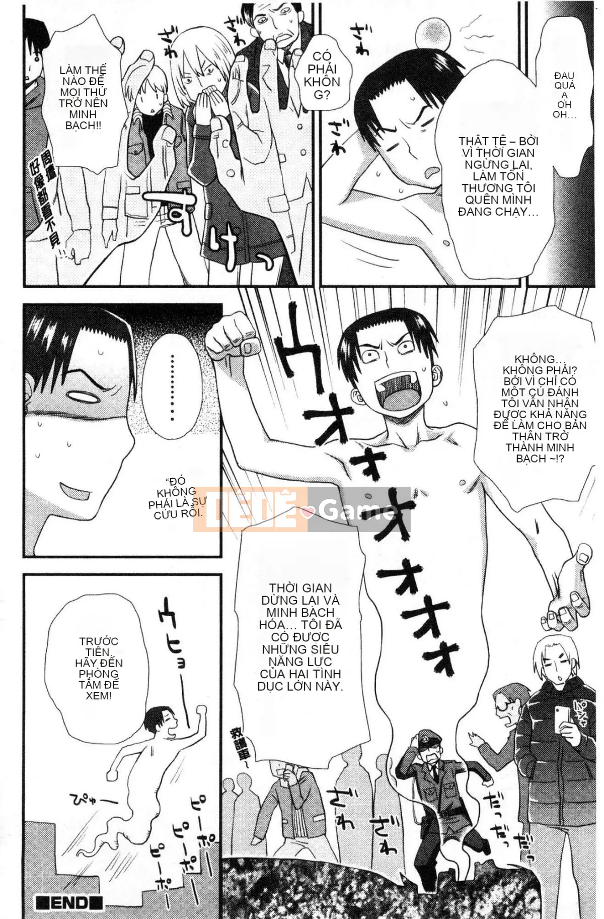 [Kazeteki Koubou][Kudo Hisashi] Bỏ đi, thủ dâm và thủ dâm