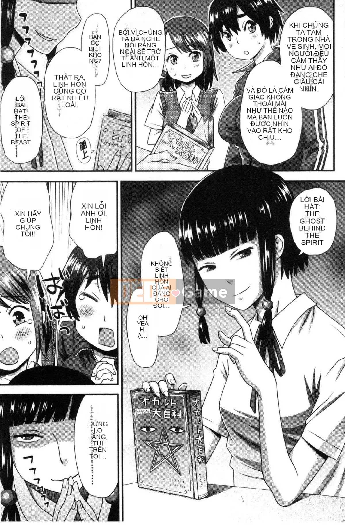 [Kazeteki Koubou][Kudo Hisashi] Bỏ đi, thủ dâm và thủ dâm