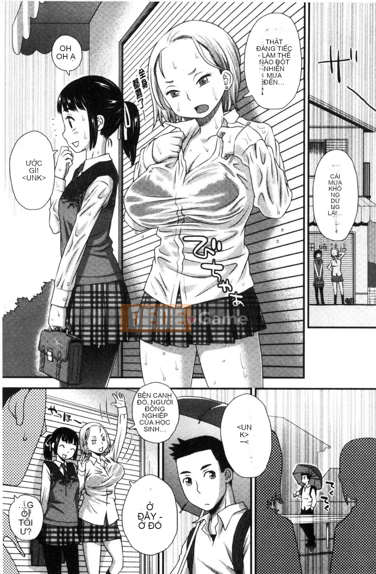 [Kazeteki Koubou][Kudo Hisashi] Bỏ đi, thủ dâm và thủ dâm