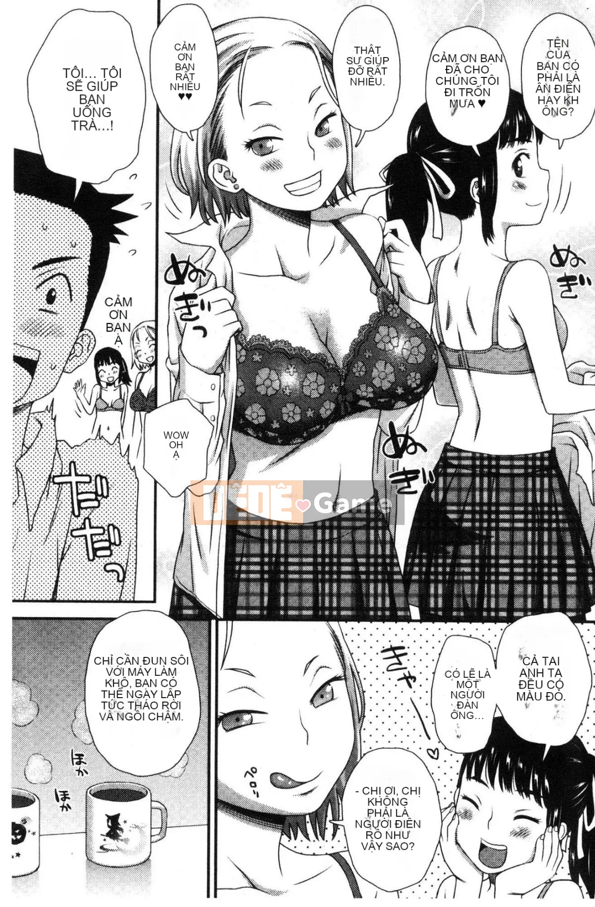 [Kazeteki Koubou][Kudo Hisashi] Bỏ đi, thủ dâm và thủ dâm