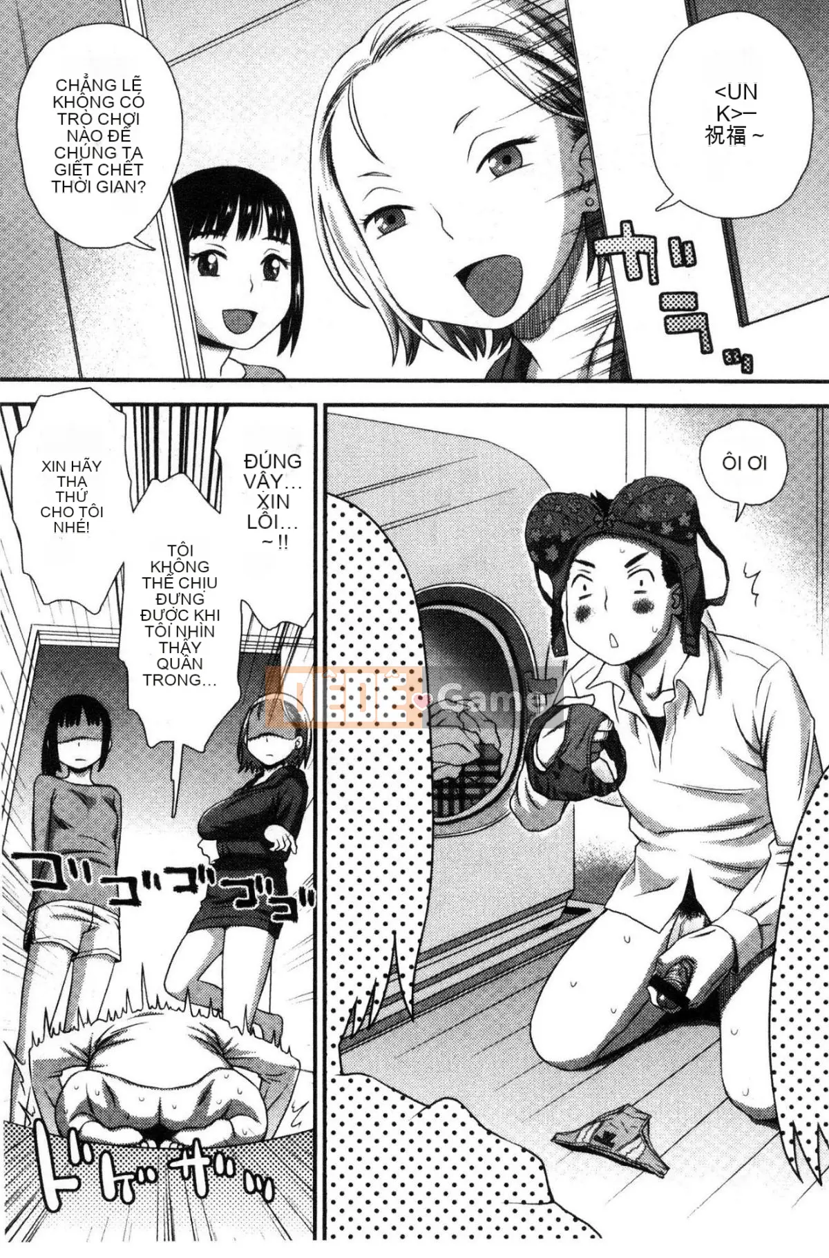 [Kazeteki Koubou][Kudo Hisashi] Bỏ đi, thủ dâm và thủ dâm