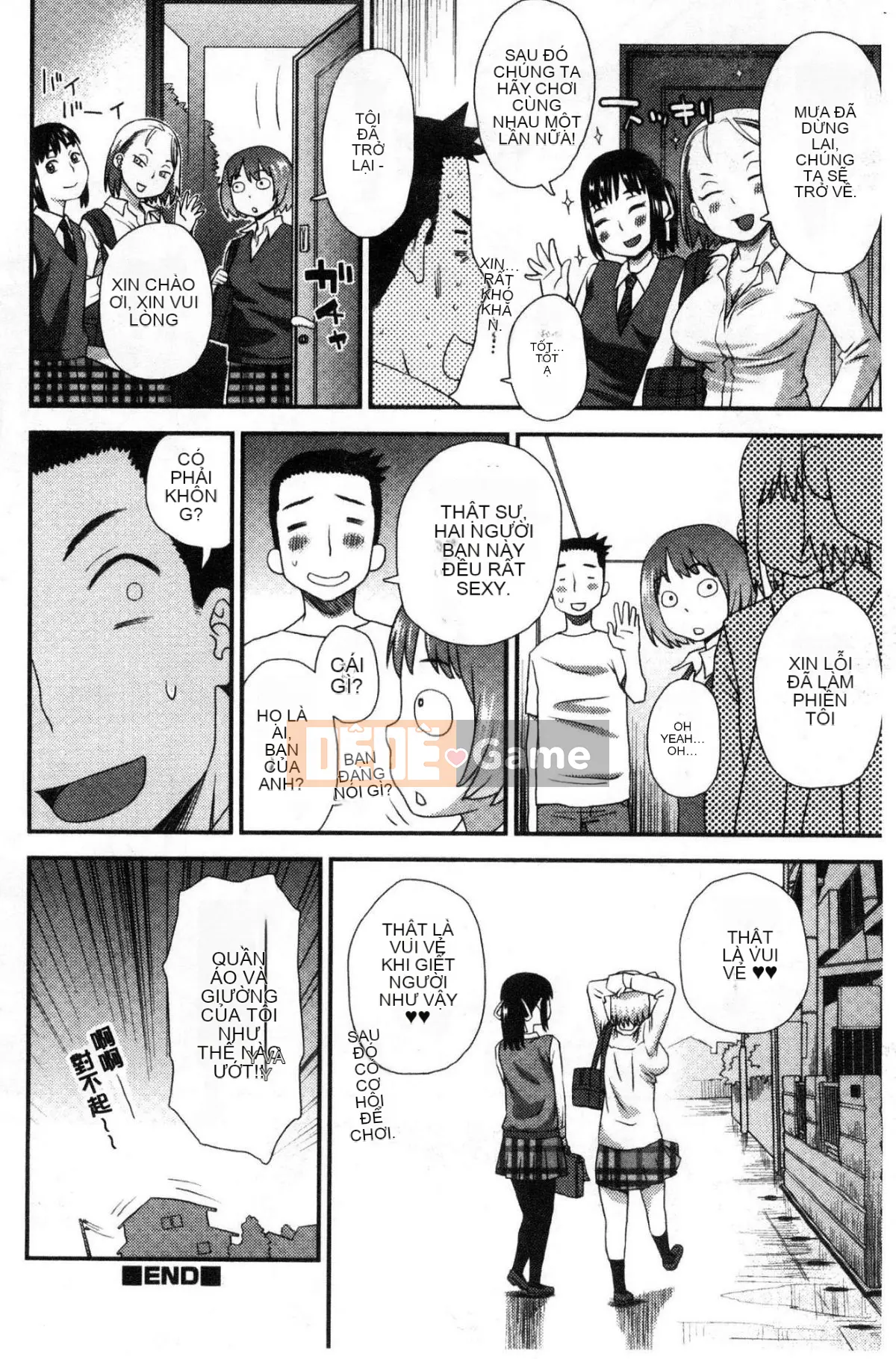 [Kazeteki Koubou][Kudo Hisashi] Bỏ đi, thủ dâm và thủ dâm