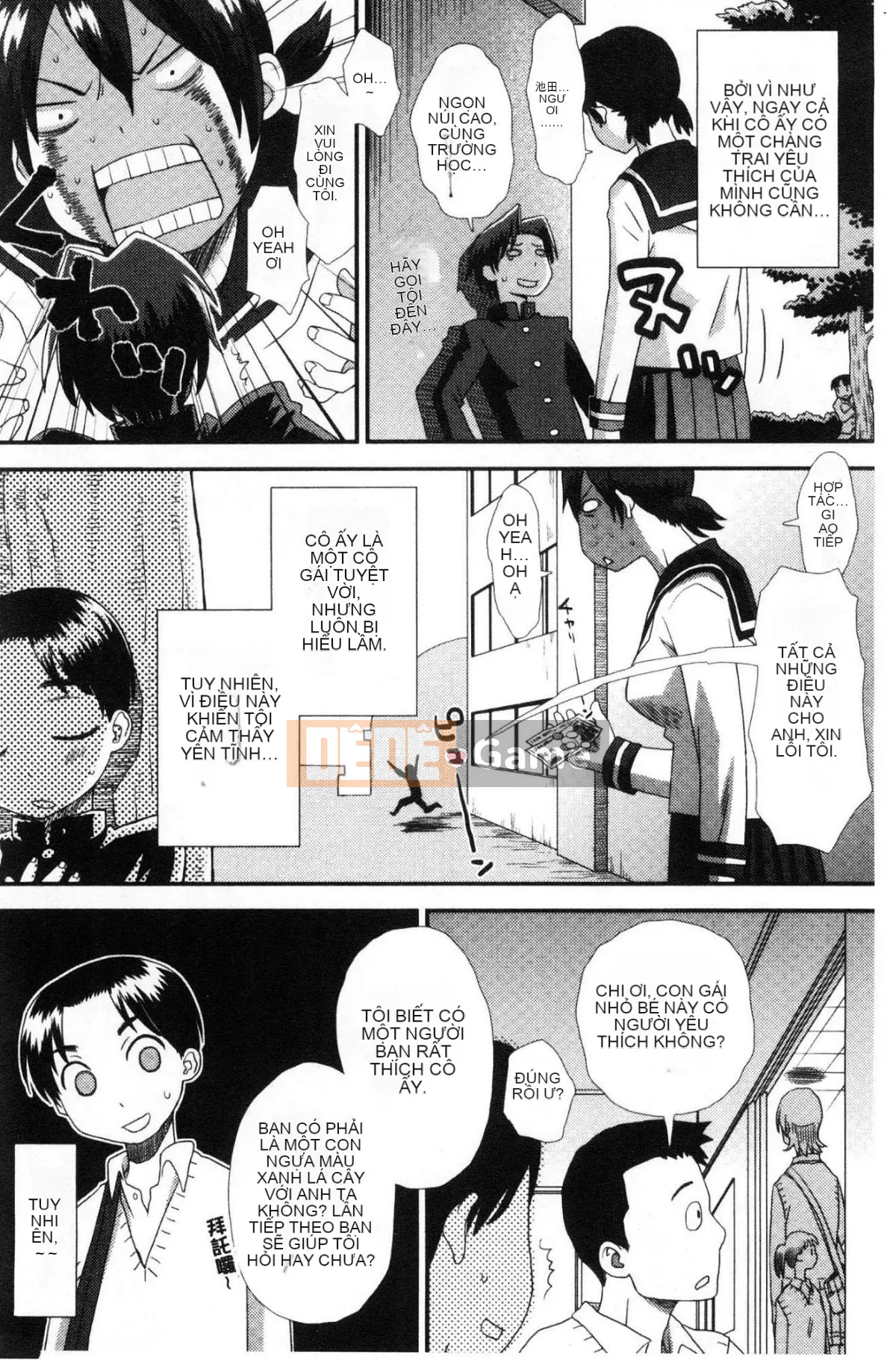 [Kazeteki Koubou][Kudo Hisashi] Bỏ đi, thủ dâm và thủ dâm