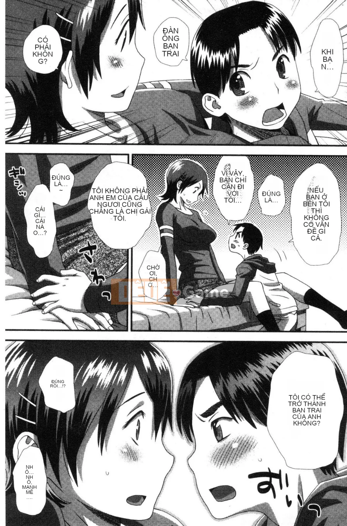 [Kazeteki Koubou][Kudo Hisashi] Bỏ đi, thủ dâm và thủ dâm