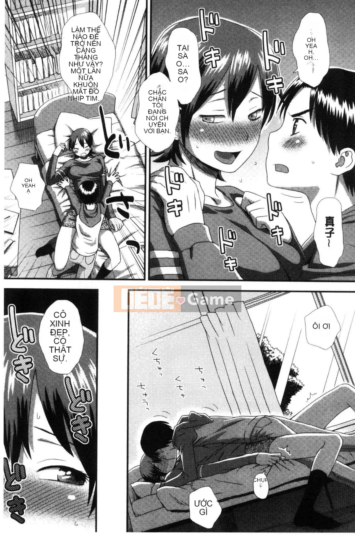 [Kazeteki Koubou][Kudo Hisashi] Bỏ đi, thủ dâm và thủ dâm