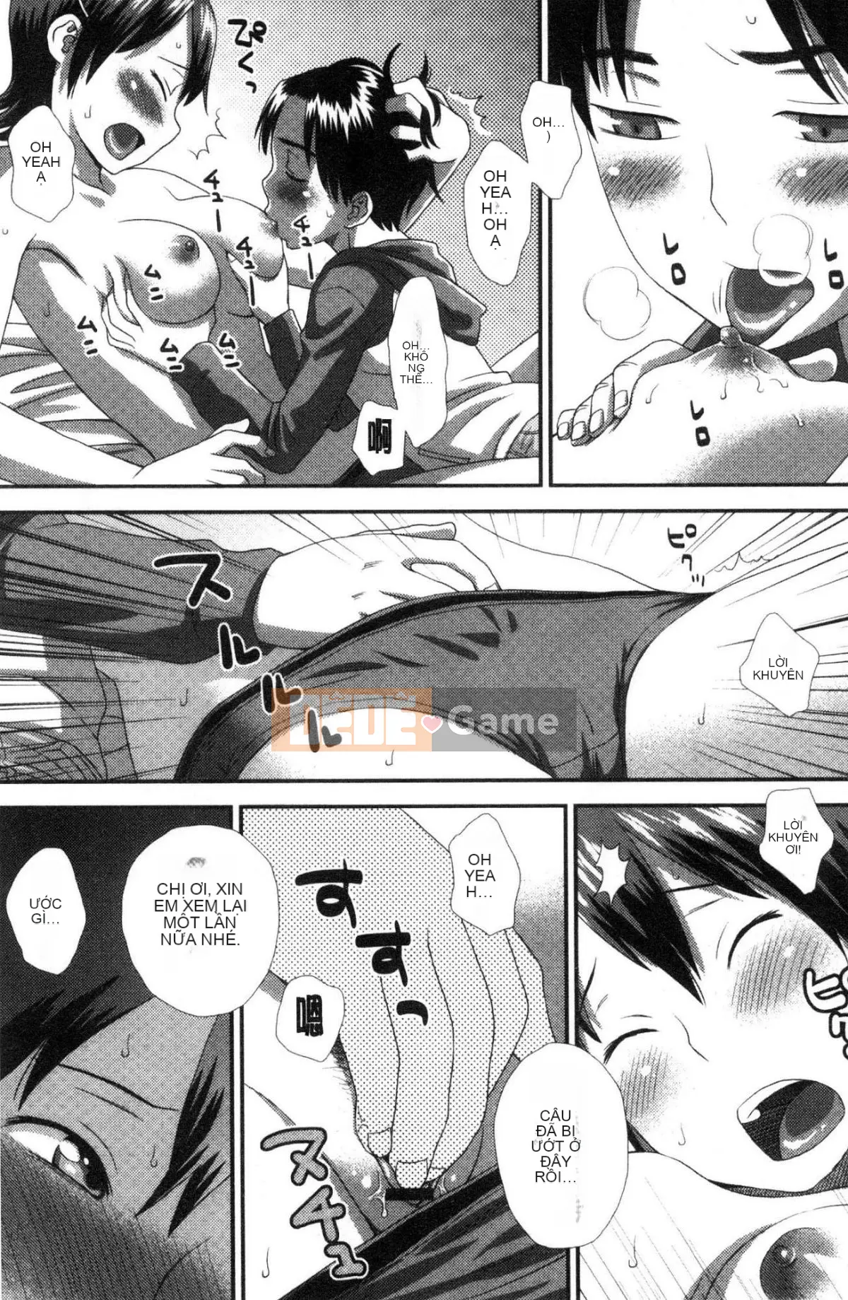 [Kazeteki Koubou][Kudo Hisashi] Bỏ đi, thủ dâm và thủ dâm