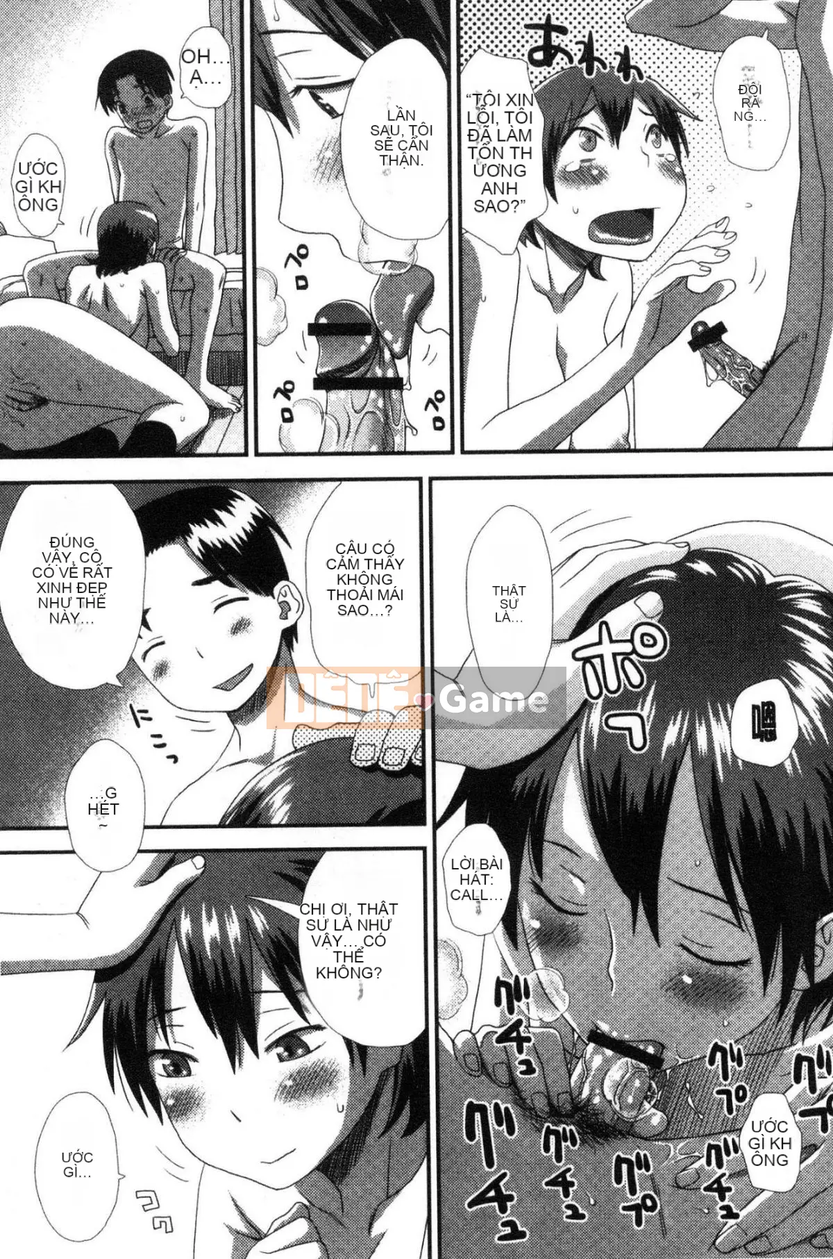 [Kazeteki Koubou][Kudo Hisashi] Bỏ đi, thủ dâm và thủ dâm