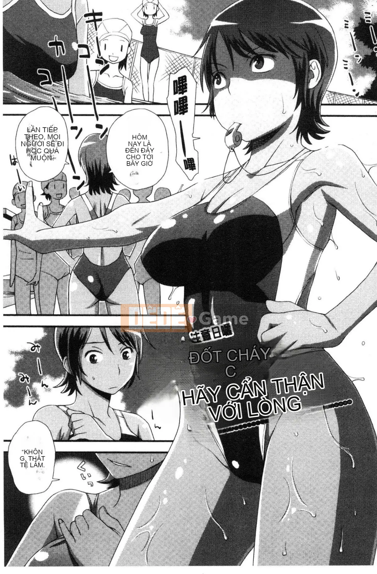 [Kazeteki Koubou][Kudo Hisashi] Bỏ đi, thủ dâm và thủ dâm