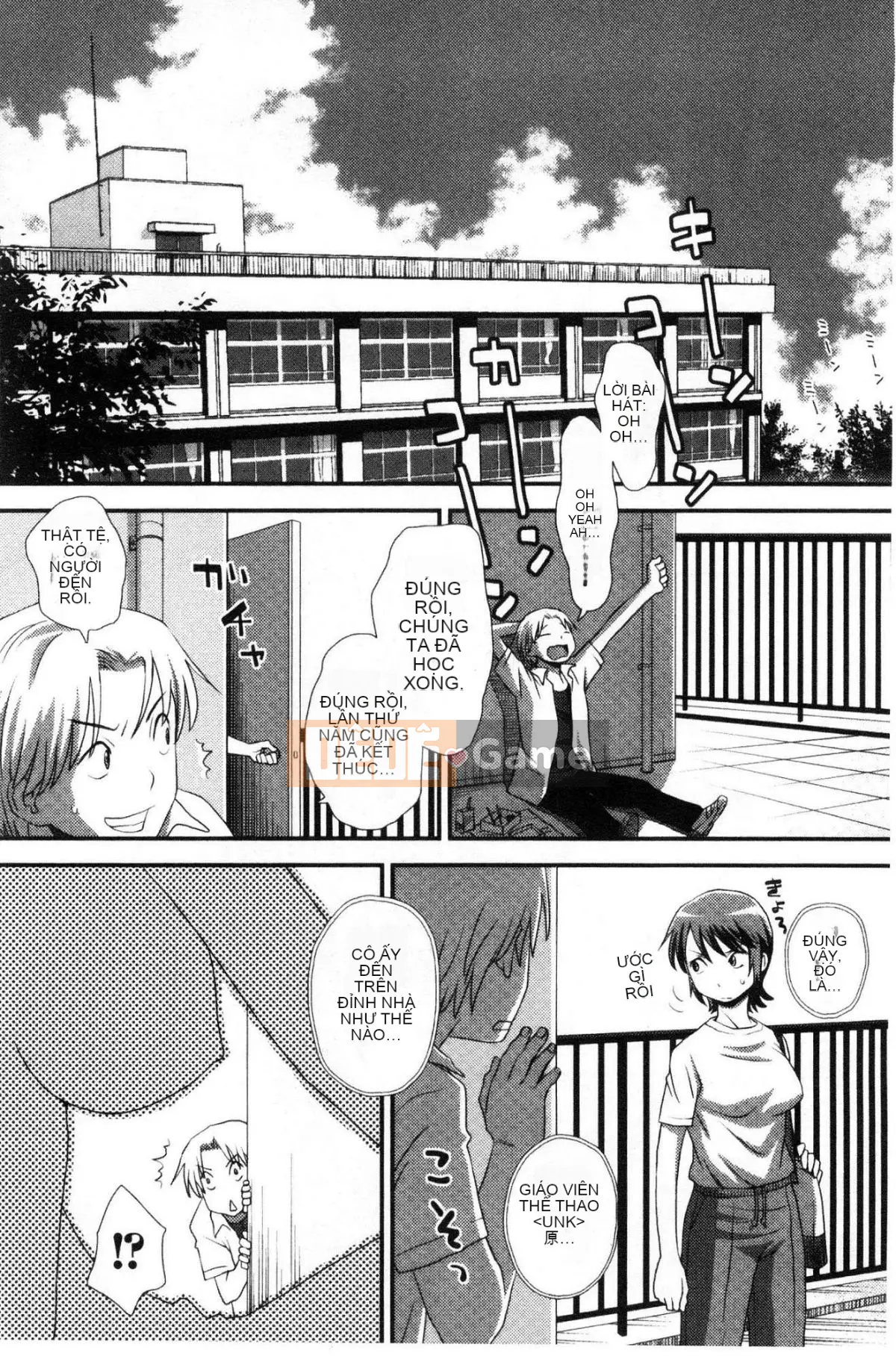 [Kazeteki Koubou][Kudo Hisashi] Bỏ đi, thủ dâm và thủ dâm