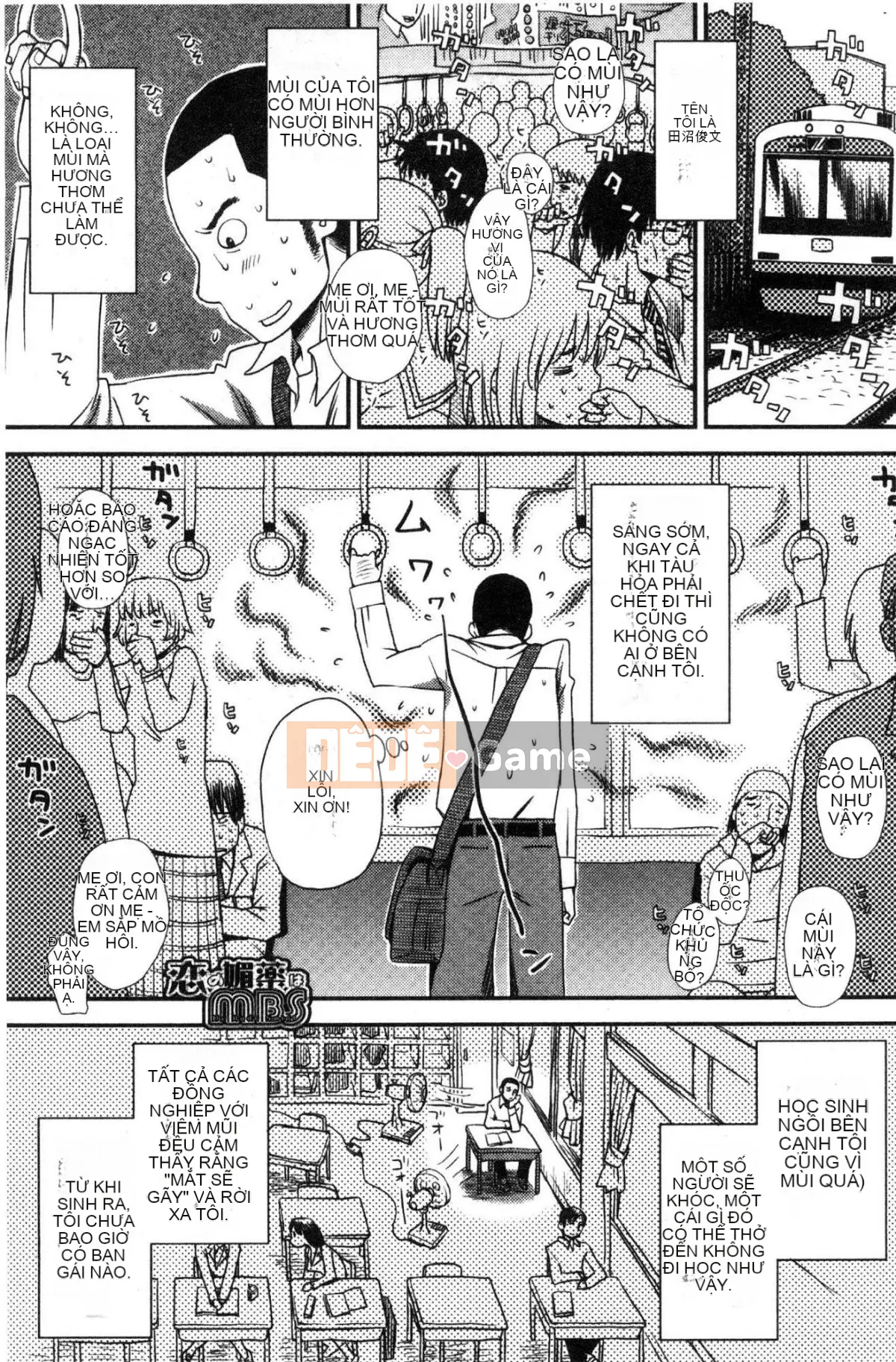 [Kazeteki Koubou][Kudo Hisashi] Bỏ đi, thủ dâm và thủ dâm