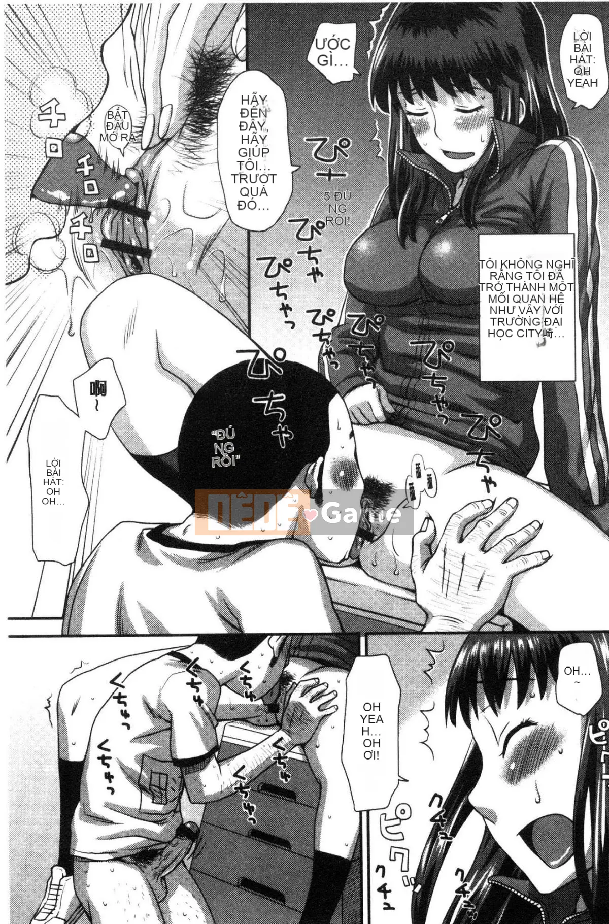 [Kazeteki Koubou][Kudo Hisashi] Bỏ đi, thủ dâm và thủ dâm