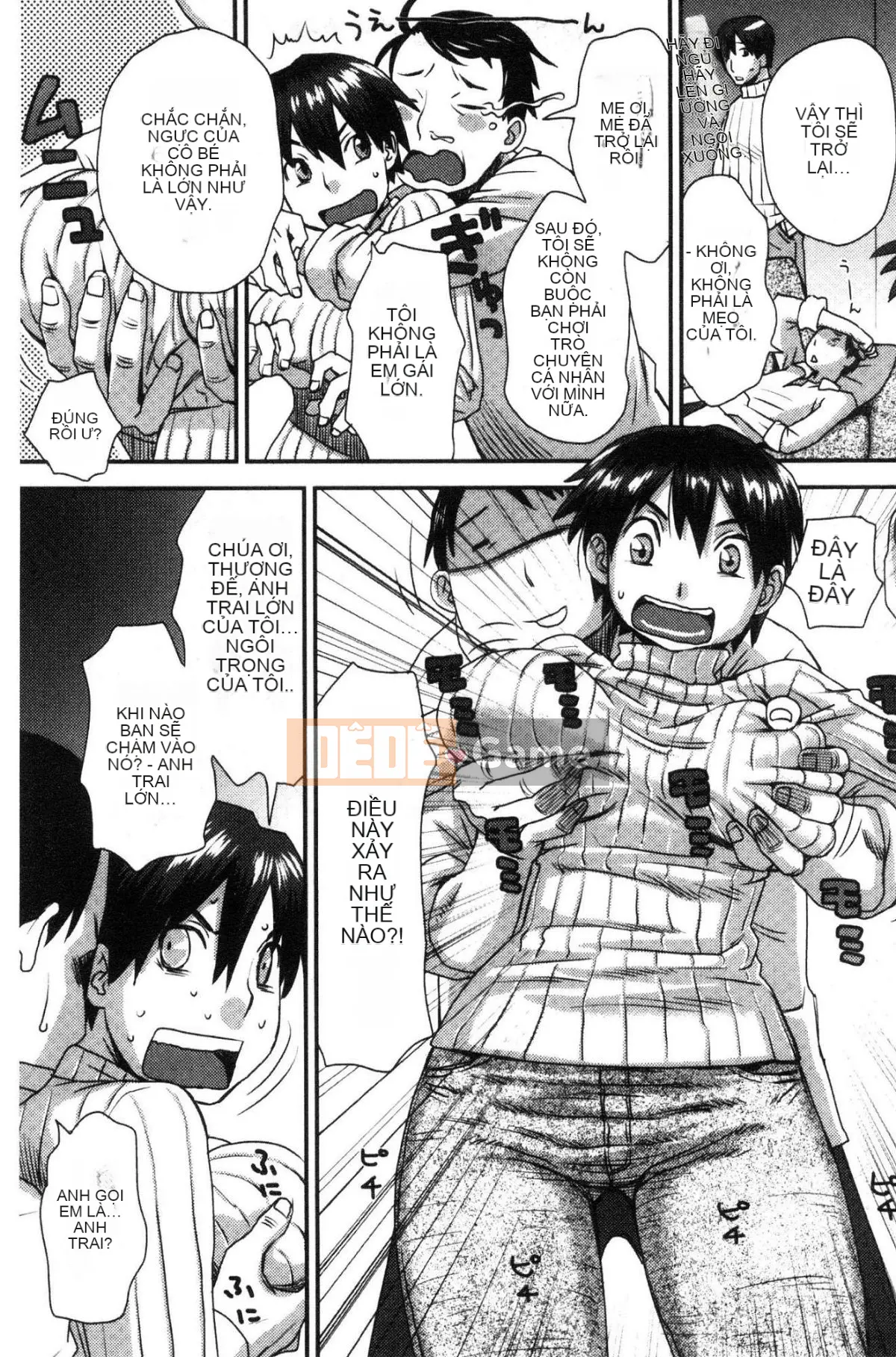 [Kazeteki Koubou][Kudo Hisashi] Bỏ đi, thủ dâm và thủ dâm