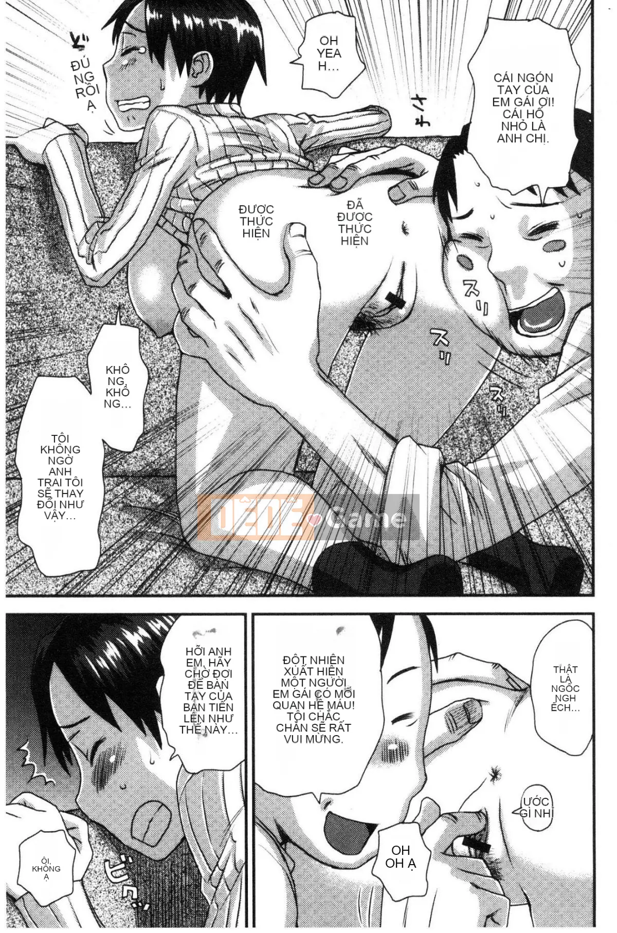 [Kazeteki Koubou][Kudo Hisashi] Bỏ đi, thủ dâm và thủ dâm