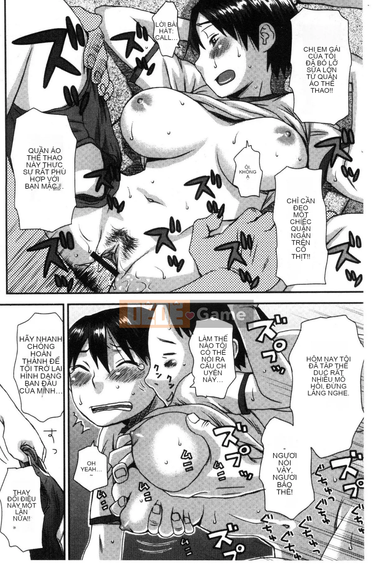 [Kazeteki Koubou][Kudo Hisashi] Bỏ đi, thủ dâm và thủ dâm