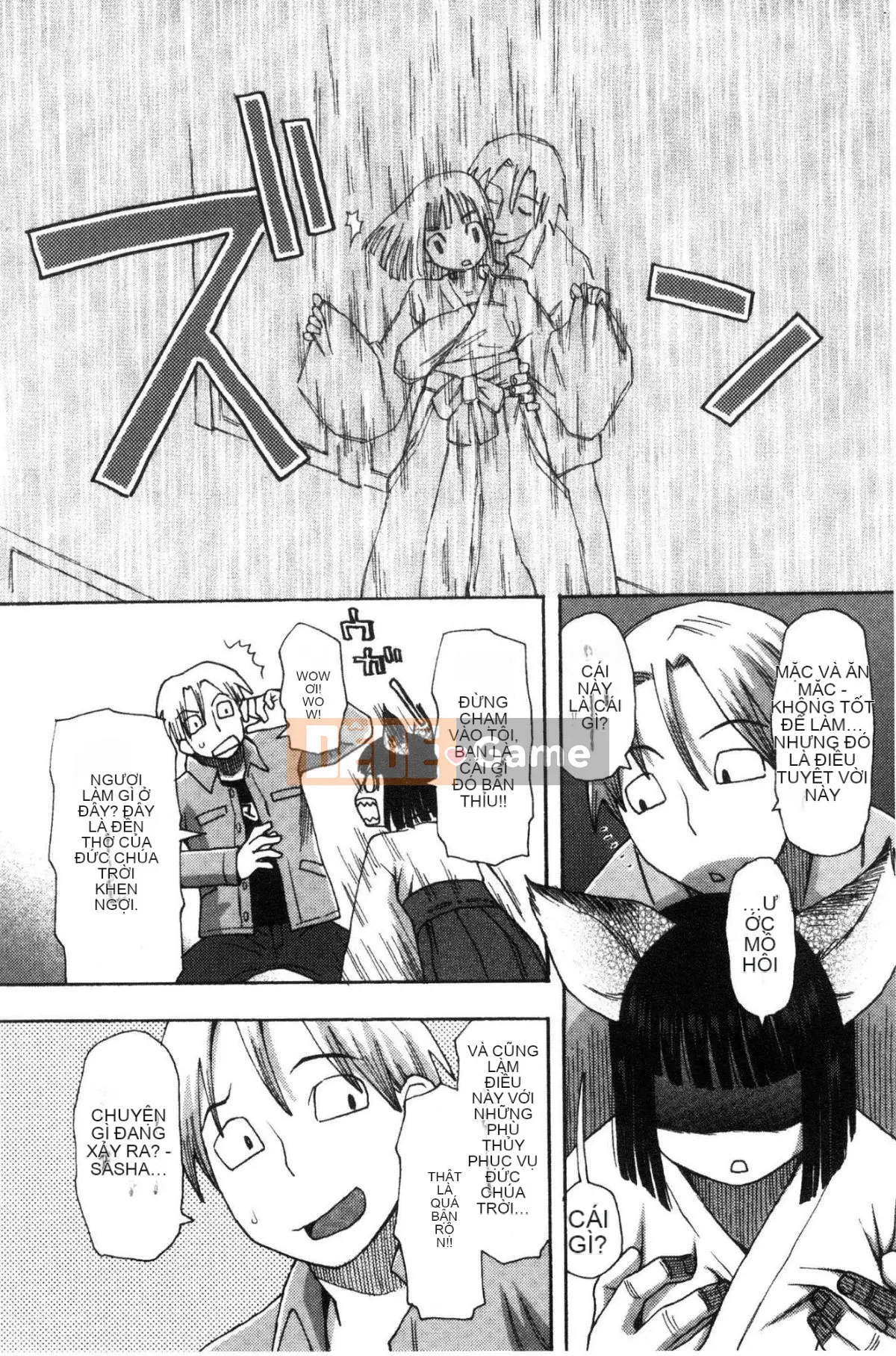 [Kazeteki Koubou][Kudo Hisashi] Bỏ đi, thủ dâm và thủ dâm