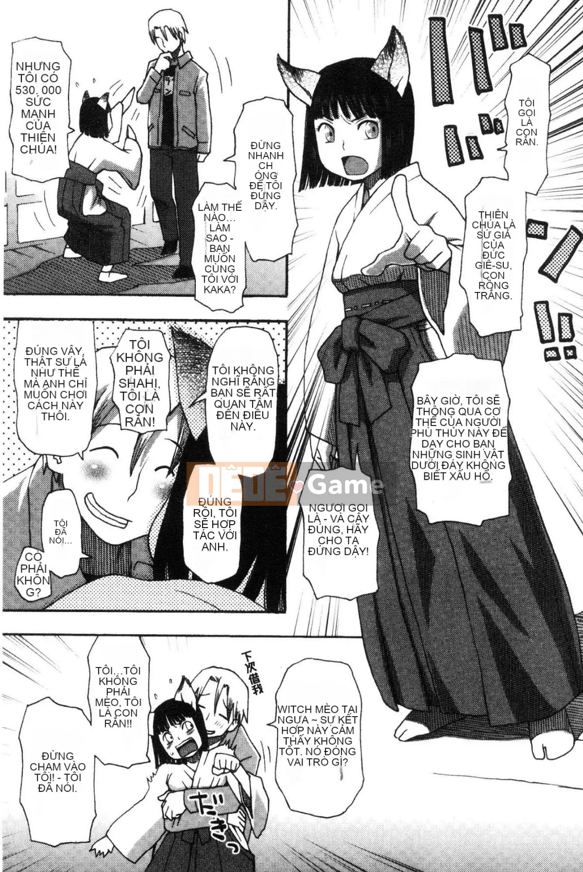 [Kazeteki Koubou][Kudo Hisashi] Bỏ đi, thủ dâm và thủ dâm