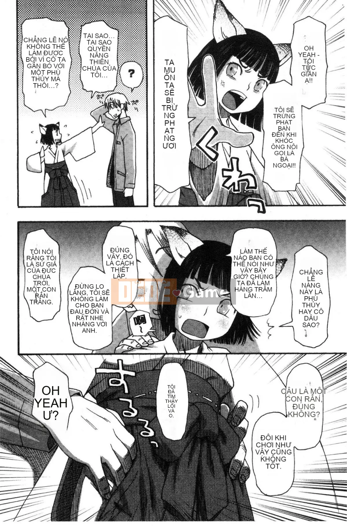 [Kazeteki Koubou][Kudo Hisashi] Bỏ đi, thủ dâm và thủ dâm