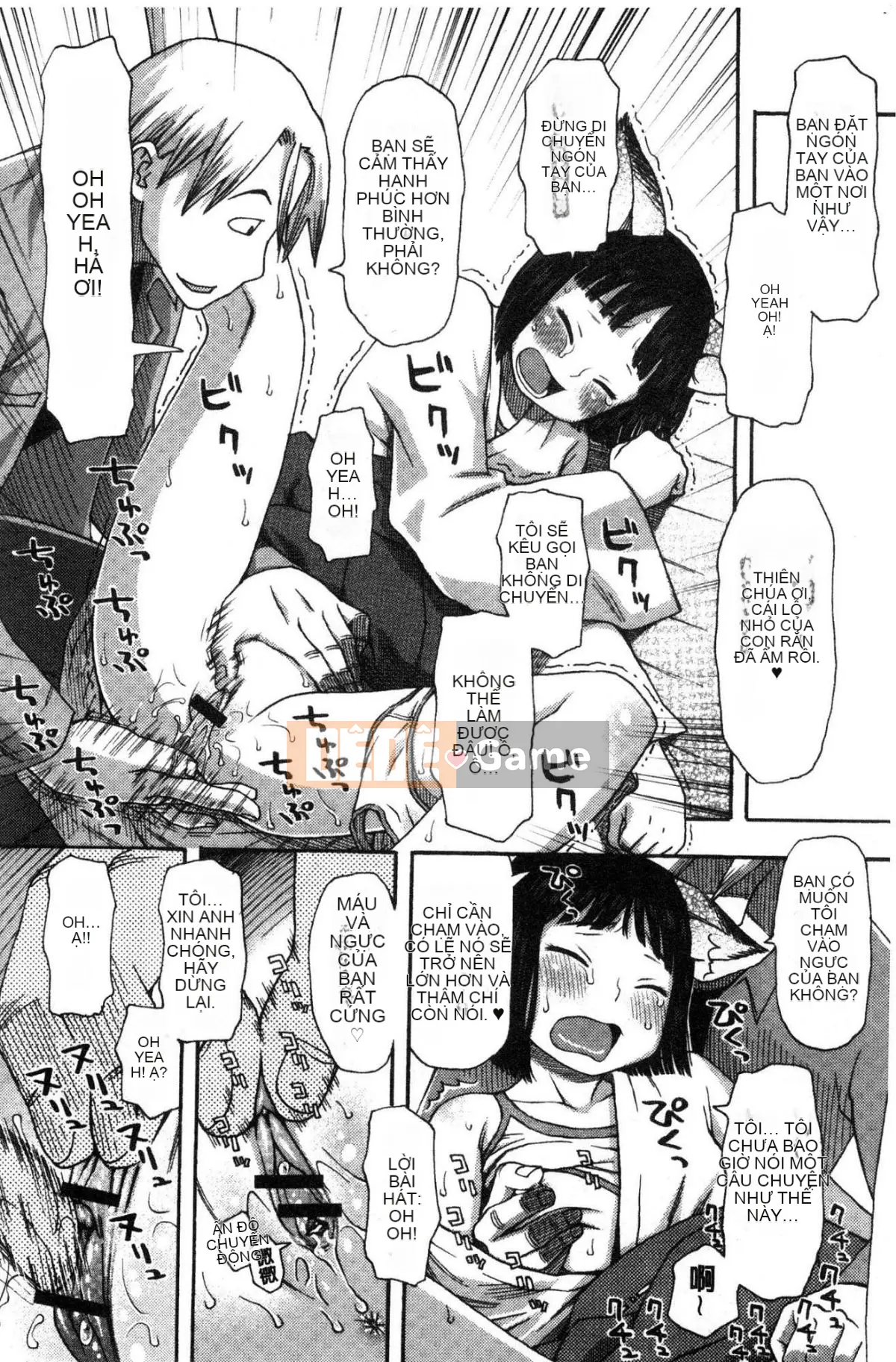 [Kazeteki Koubou][Kudo Hisashi] Bỏ đi, thủ dâm và thủ dâm