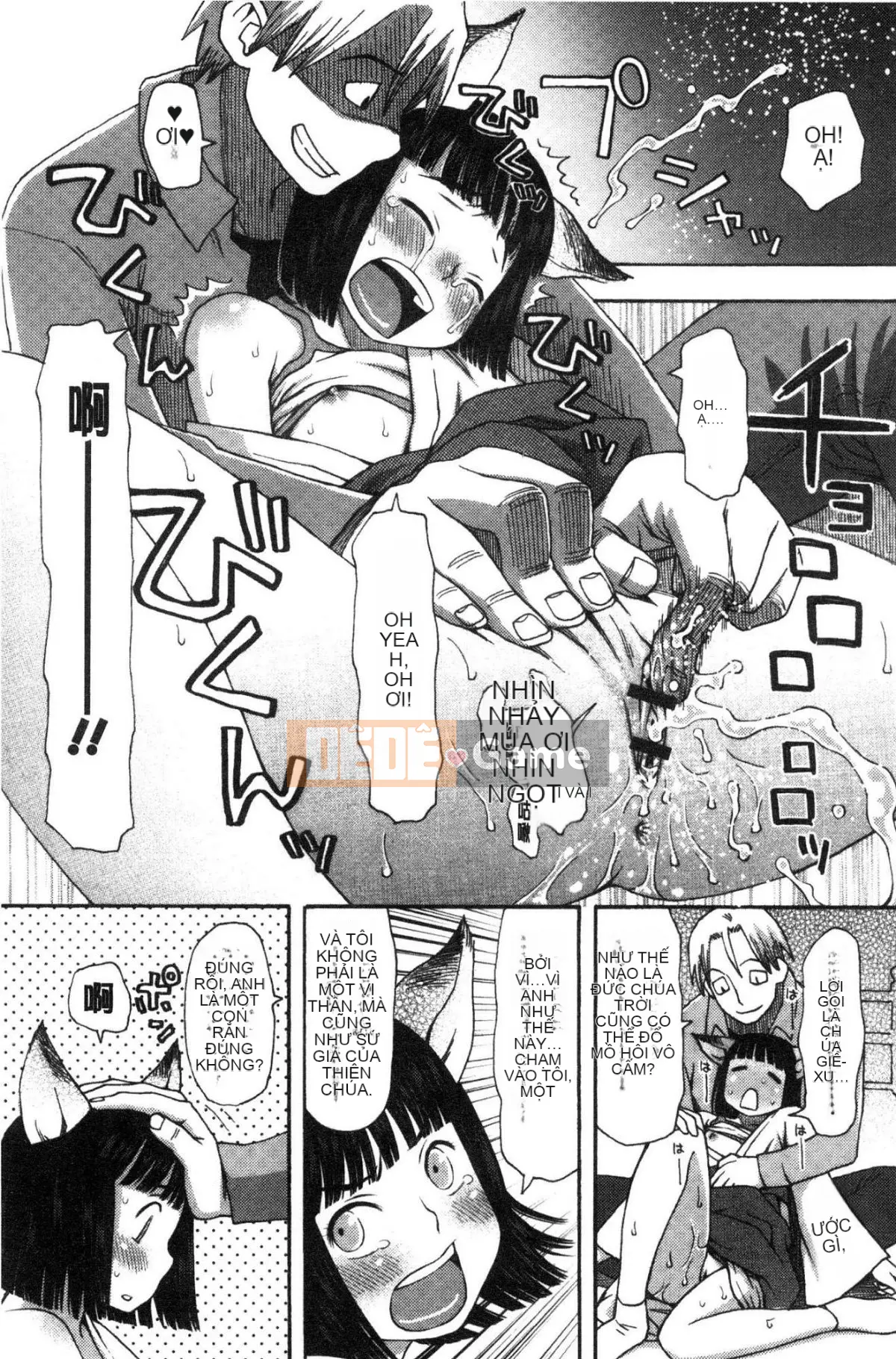 [Kazeteki Koubou][Kudo Hisashi] Bỏ đi, thủ dâm và thủ dâm