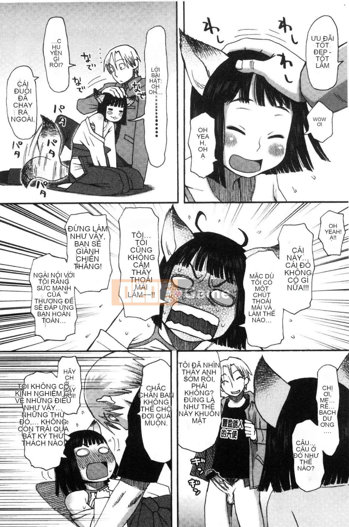 [Kazeteki Koubou][Kudo Hisashi] Bỏ đi, thủ dâm và thủ dâm