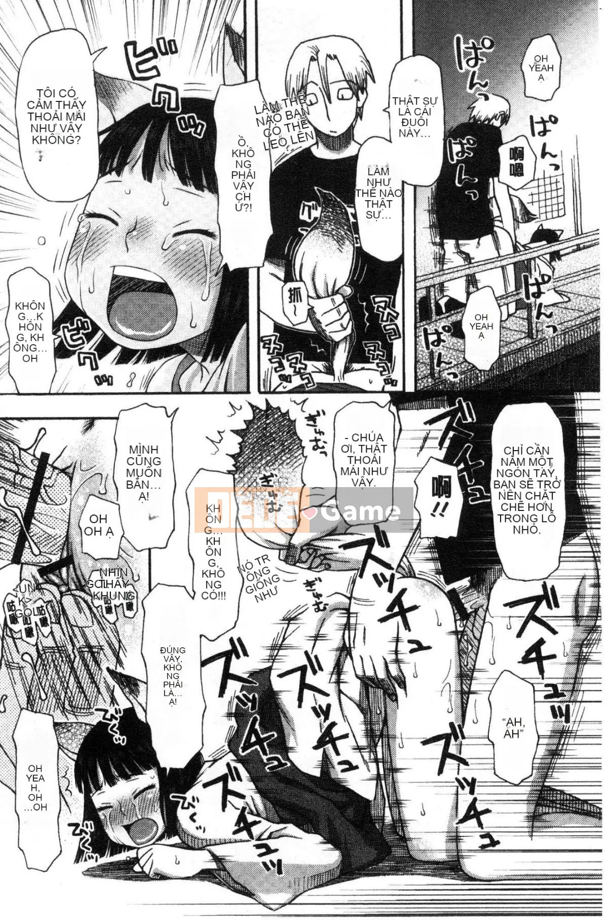 [Kazeteki Koubou][Kudo Hisashi] Bỏ đi, thủ dâm và thủ dâm