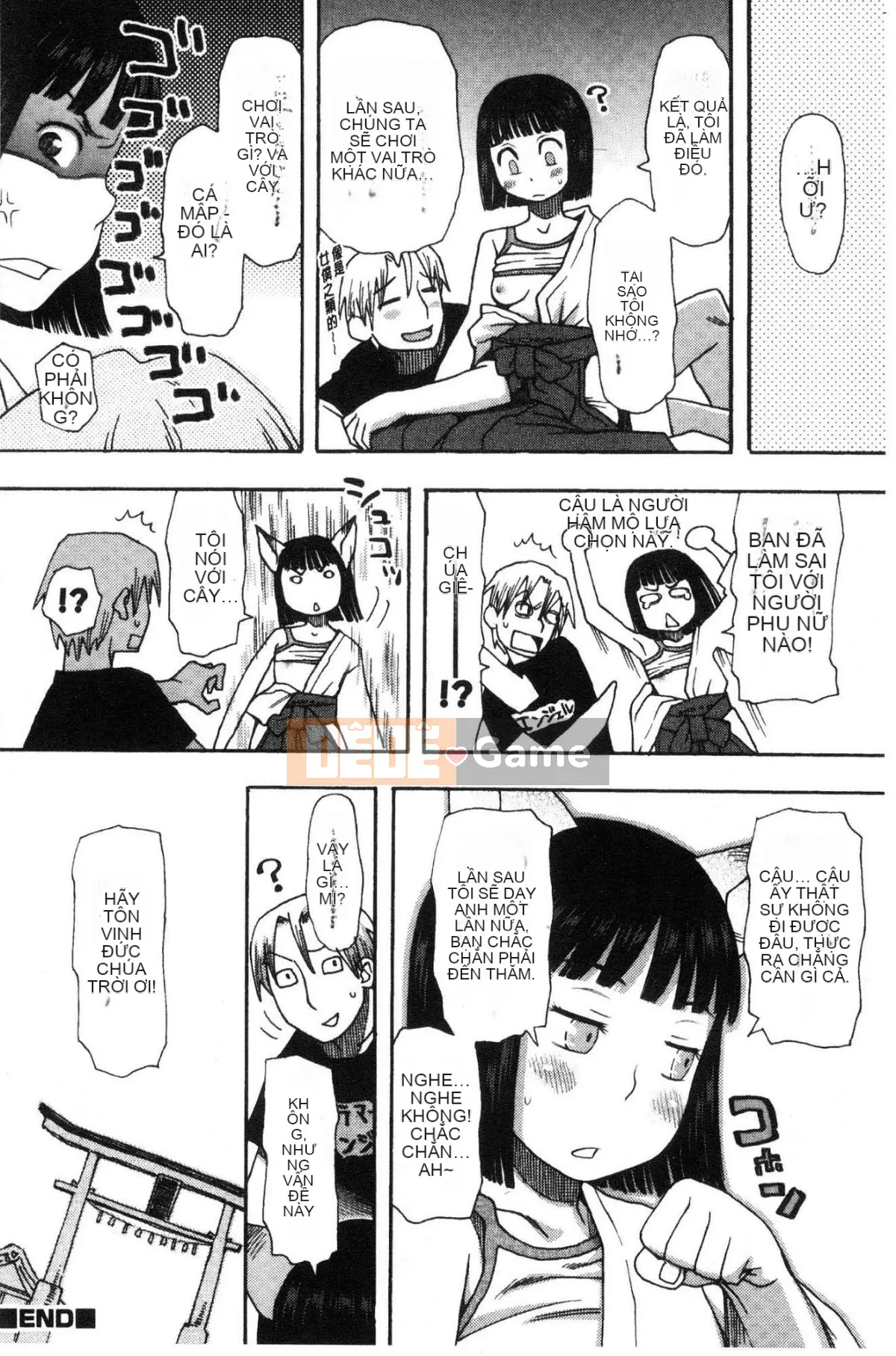 [Kazeteki Koubou][Kudo Hisashi] Bỏ đi, thủ dâm và thủ dâm